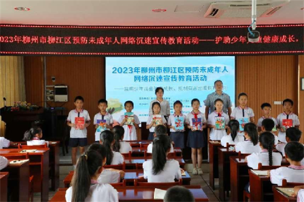 微信图片_20230626111858.png 微信图片_20230626111858.png