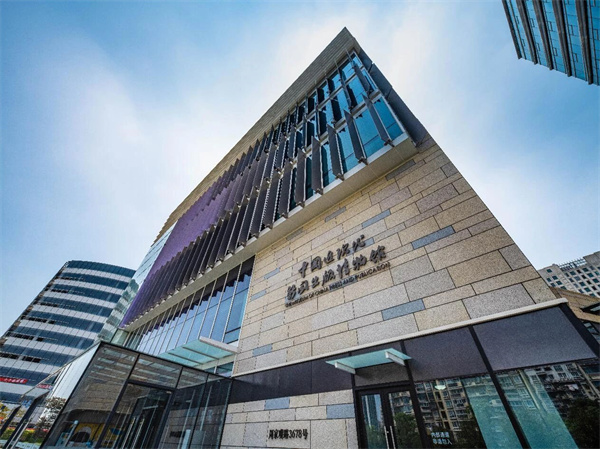 国内首家！中国近现代新闻出版博物馆正式开馆