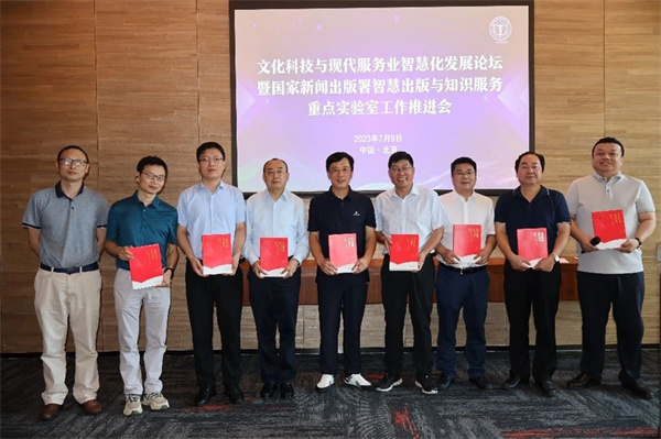 微信图片_20230713145341.jpg 微信图片_20230713145341.jpg