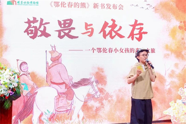 微信图片_20230720103042.jpg 微信图片_20230720103042.jpg