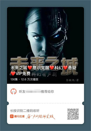 微信图片_20230720104546.jpg 微信图片_20230720104546.jpg