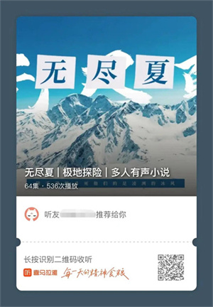 微信图片_20230720104601.jpg 微信图片_20230720104601.jpg