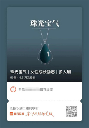 微信图片_20230720104552.jpg 微信图片_20230720104552.jpg