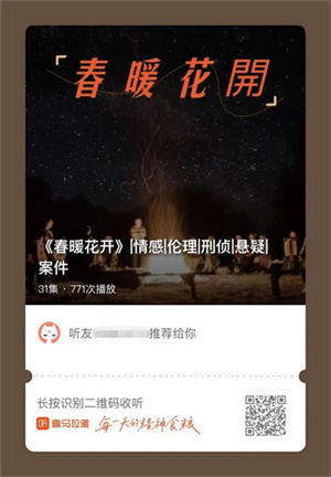 微信图片_20230720104612.jpg 微信图片_20230720104612.jpg