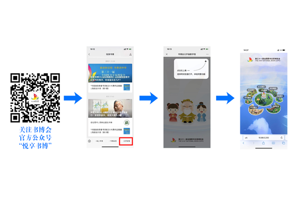 微信图片_20230726120151_1.png 微信图片_20230726120151_1.png