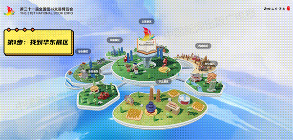 微信图片_20230726120153.jpg 微信图片_20230726120153.jpg