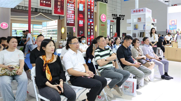 “开放合作·共享共赢”版权贸易交流会顺利举办