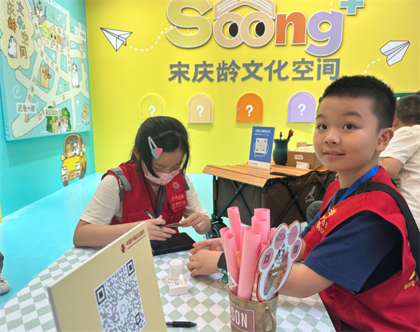 出版融合产品受观众青睐 这里藏着阅读求知“大世界”