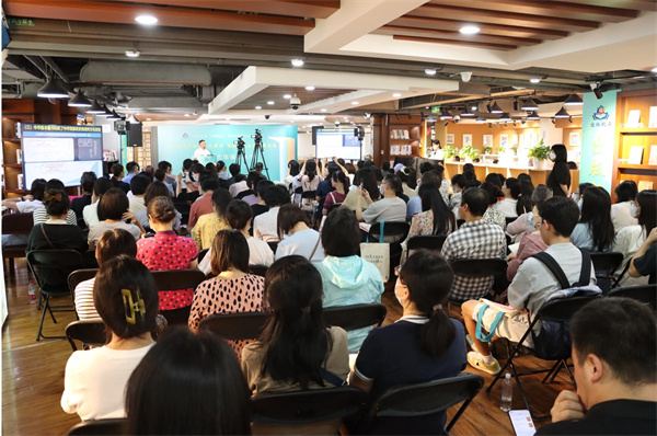 “出版视点”第七场研讨会聚焦持续提升出版编校水平