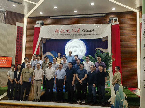 社店联手，10余家书企共启“传统文化月”