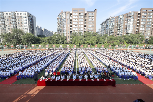 第二届全民阅读大会·“阅读新时代”主题征文进校园活动启动