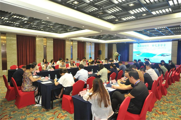 2023年泛北部湾网络文学大赛（海南站）征稿宣传活动三地作家代表见面会在海口举行