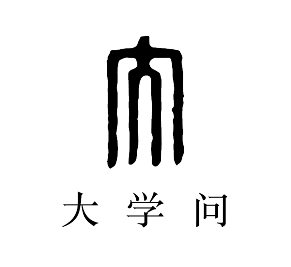 微信图片_20230920101124_1.png