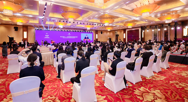 2023北京文化论坛“以文化人：文艺价值与社会生活”平行论坛召开