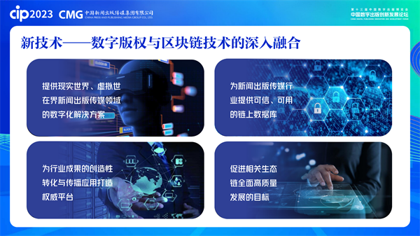 微信图片_20230925114307_1.png 微信图片_20230925114307_1.png