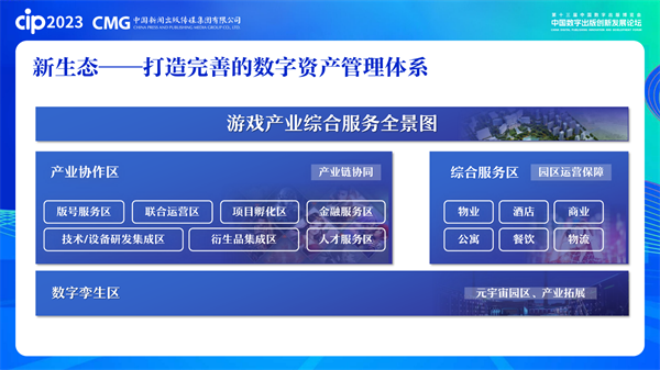 微信图片_20230925114308_1.png 微信图片_20230925114308_1.png