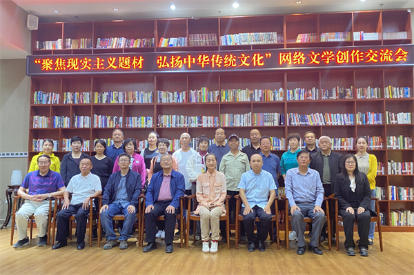 2023年泛北部湾网络文学大赛主题创作交流会暨征稿宣传（敦煌站）活动顺利举行