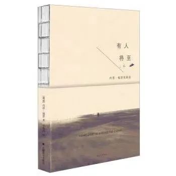 85729433233e8be4ab742426c3cf8c05_640_wx_fmt=jpeg&wxfrom=5&wx_lazy=1&wx_co=1.jpg 85729433233e8be4ab742426c3cf8c05_640_wx_fmt=jpeg&wxfrom=5&wx_lazy=1&wx_co=1.jpg