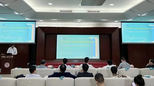 如何有效提升学术出版水平？这些大学社的做法值得参考！