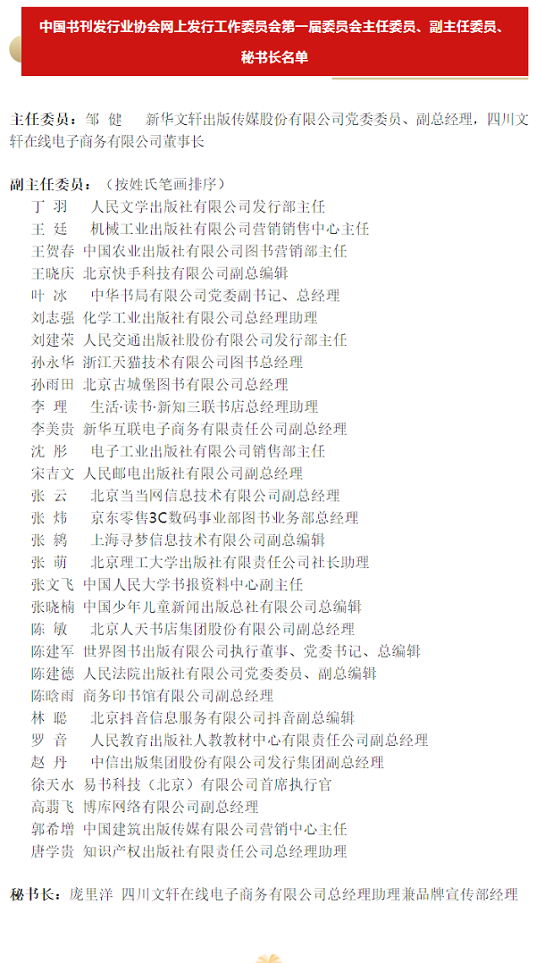 搜狗高速浏览器截图20231013120950.png 搜狗高速浏览器截图20231013120950.png