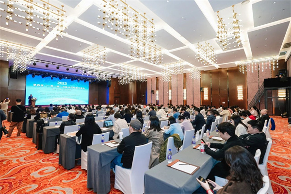 第四届“一带一路”出版合作经验交流会在成都成功举办