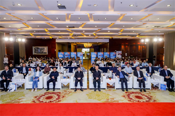 第二届中国出版创新发展论坛在2023天府书展举办