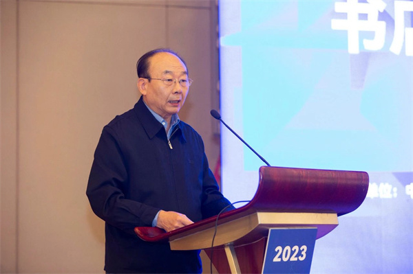 艾立民：书店新零售以大数据为基础，以消费者体验为中心