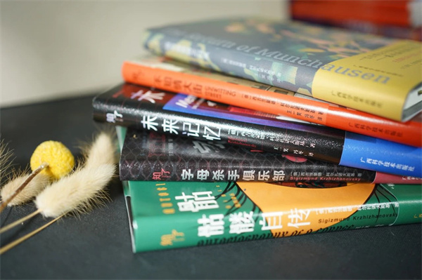 广西科学技术出版社丨《不知情大街》——“被划掉的大师”短篇科幻小说集收官之作