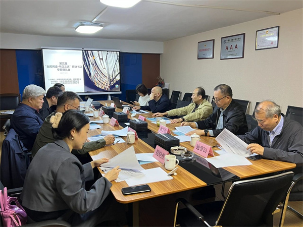 第五届“全民阅读·书店之选”十佳书店专家确认会顺利召开