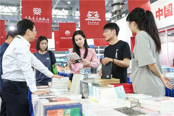 微信图片_20231104004814.jpg 微信图片_20231104004814.jpg