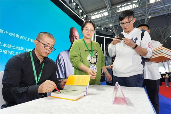 微信图片_20231104004816.jpg 微信图片_20231104004816.jpg