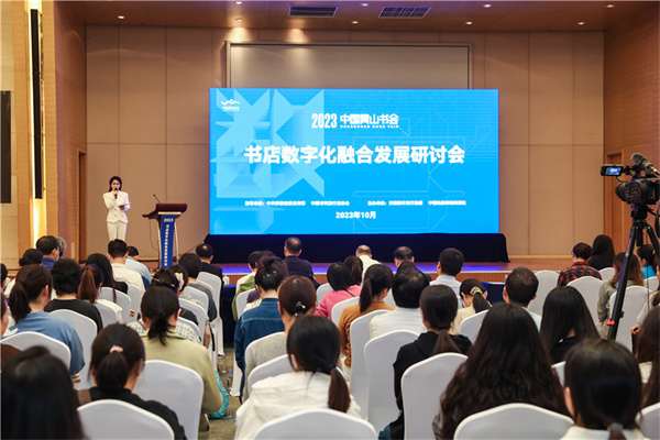 微信图片_20231104004821.jpg 微信图片_20231104004821.jpg