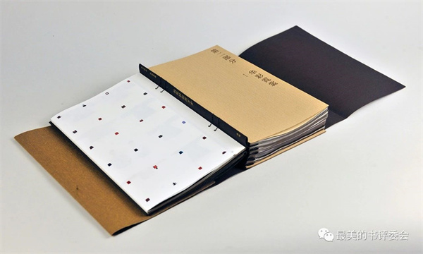 微信图片_20231107114004.jpg 微信图片_20231107114004.jpg