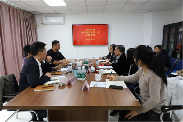 北京捷成世纪科技股份有限公司到麦林公司开展合作交流