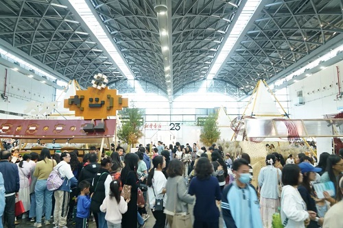 2023广西知识大会圆满落幕