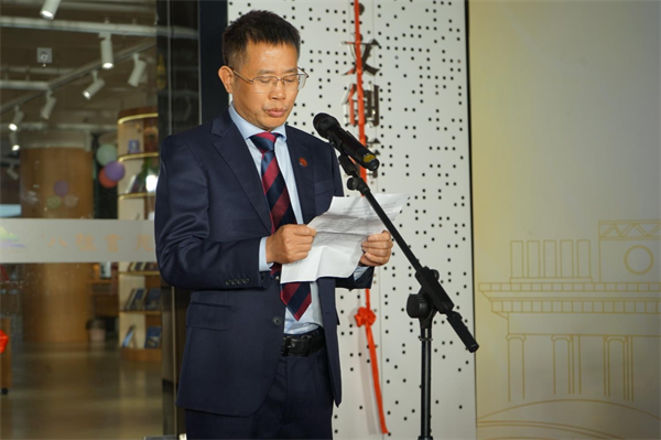 热烈祝贺“八桂书苑”医大店开业仪式及“校友之家”揭牌仪式成功举办