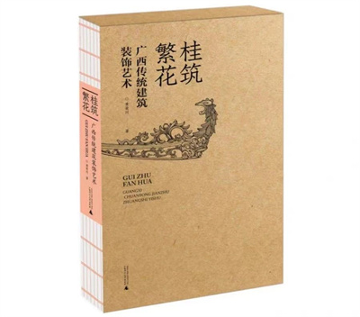 微信图片_20231127151841.jpg 微信图片_20231127151841.jpg