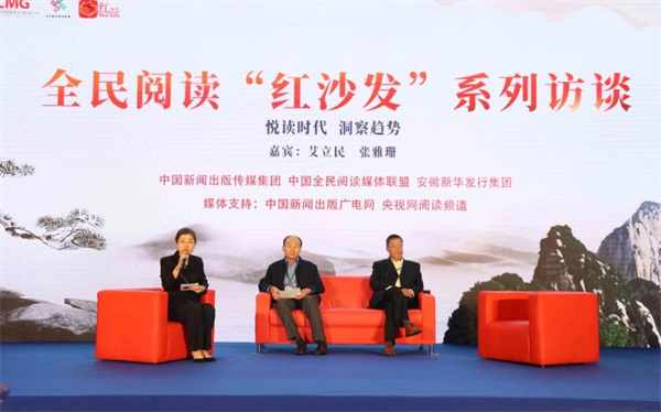 艾立民：既要迎难而上 更要主动作为