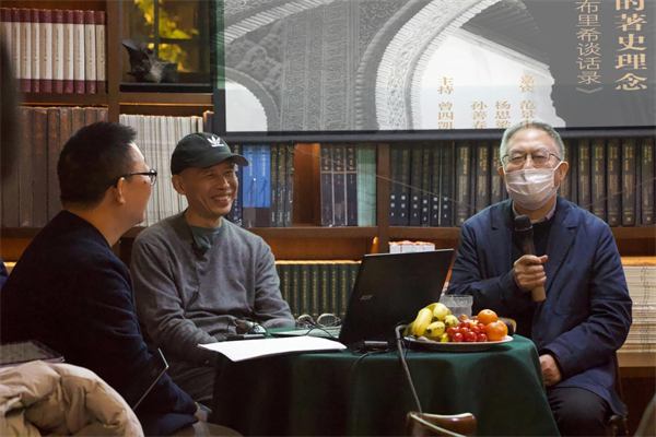 广西美术社丨一生遵循的著史理念——《贡布里希谈话录》导读讲堂顺利举办