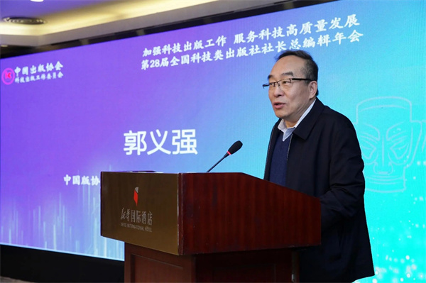 微信图片_20231201111439.jpg 微信图片_20231201111439.jpg