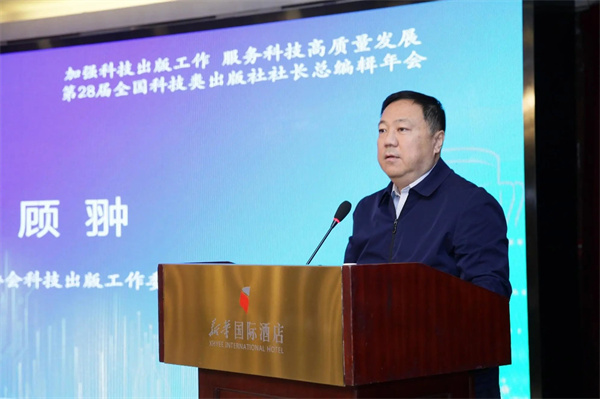 微信图片_20231201111446.jpg 微信图片_20231201111446.jpg