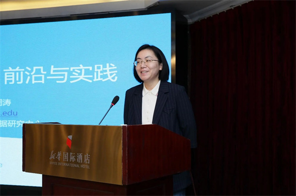 微信图片_20231201111448.jpg 微信图片_20231201111448.jpg