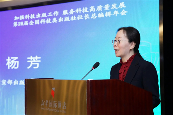 微信图片_20231201111441.jpg 微信图片_20231201111441.jpg