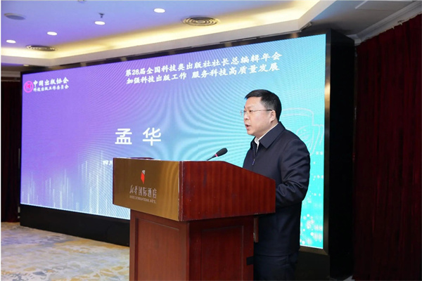 微信图片_20231201111443.jpg 微信图片_20231201111443.jpg