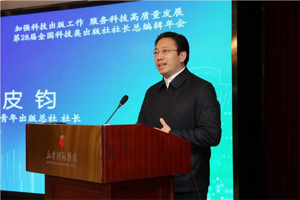 微信图片_20231201111452.jpg 微信图片_20231201111452.jpg