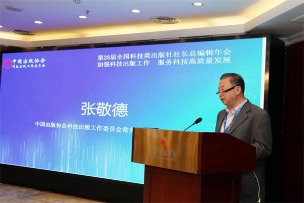 微信图片_20231201111457.jpg 微信图片_20231201111457.jpg