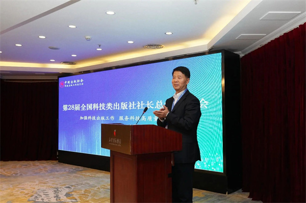 微信图片_20231201111454.jpg 微信图片_20231201111454.jpg