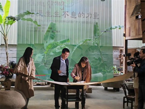 微信图片_20231208091501.jpg 微信图片_20231208091501.jpg