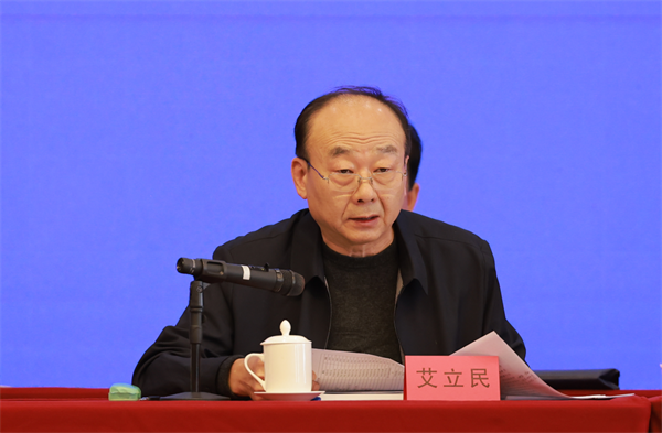 微信图片_20231212164727.png 微信图片_20231212164727.png