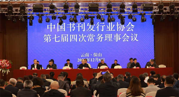 微信图片_20231212164747.png 微信图片_20231212164747.png